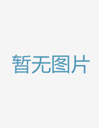 疏松的罩杯温顺的最弱无败神装机龙樱花动漫